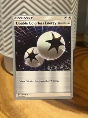 Pokemon Double Colorless Energy, (Naoto Suzuki), World Champions Collectible
